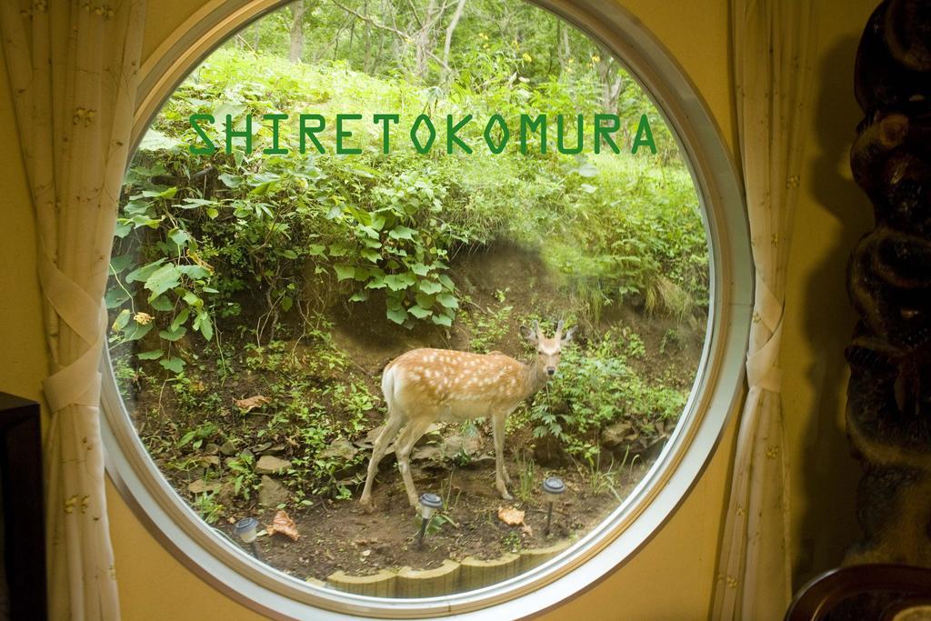 Katsurada Hotel Utoro Bagian luar foto